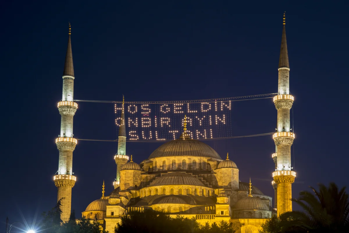 Bu yıl Ramazan ayı ne zaman, hangi gün başlayacak?